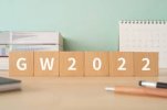 Nhật Bản : Tuần lễ vàng năm 2022, 42,1% "muốn đi chơi trong năm nay".