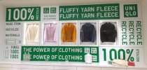 Nhật Bản : UNIQLO tăng giá sản phẩm mùa thu / đông , áo lông tăng 1000 yen.