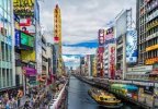 Bảng xếp hạng thành phố đáng sống nhất thế giới năm 2022 , Osaka xếp thứ 10.