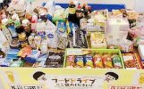 Nhật Bản : Các gia đình đơn thân đang gặp khó khăn hơn nữa do Corona , phần lớn thu nhập hàng năm dưới 2 triệu yên.