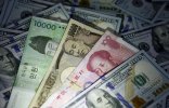 Nhật Bản sẽ ngày càng nghèo hơn ? Sự yếu kém thực sự của nền kinh tế Nhật Bản do thâm hụt thương mại ``12 tháng liên tiếp''.
