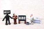Nguy cơ di chứng Corona ở "người hút thuốc" gấp 8,39 lần , người có chất lượng giấc ngủ kém gấp 3,53 lần.