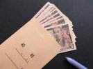 Nhật Bản :  65,3% công ty "ủng hộ việc tăng lương tối thiểu", tăng gấp đôi so với năm trước.