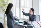 Nhật Bản : 35% cho biết "đã từng bị quấy rối".