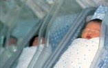 Nhật Bản : Kỷ lục số ca sinh thấp , "cơ hội cuối cùng" của các biện pháp đối phó với tỷ lệ sinh giảm