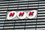 Số liệu gây sốc "một nửa người Nhật không xem NHK" nói lên điều gì ?