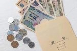 Nhật Bản : 53,1% doanh nghiệp nhỏ và vừa tăng lương, lần đầu tiên sau 3 năm vượt hơn quá 50%.