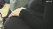 “Nếu tôi có thai, tôi sẽ bị cho nghỉ việc.”. 26,5% thực tập sinh kỹ năng từng bị nhận xét không thích hợp.
