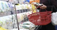 Nhật Bản : Chỉ số giá tiêu dùng trên toàn quốc tăng 3,2% trong tháng 5, mở rộng nhiều đợt tăng giá .