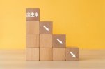 Nhật Bản : Tỷ lệ sinh giảm, tình hình còn “nghiêm trọng” hơn những gì TV, báo đưa tin...