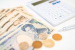Nhật Bản : Tỷ lệ gánh nặng quốc gia 62,8% , tăng thuế làm kìm hãm tăng trưởng kinh tế.