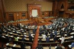 Nhật Bản : "Chấp nhận đặc biệt" cho con của người nước ngoài không có tư cách lưu trú.