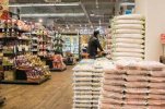 Tỷ lệ tự cung cấp lương thực của Nhật Bản đạt mức thấp kỷ lục 58% , mức độ cực thấp ở các nước phát triển.