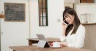 Nhật Bản : 16% sẽ cân nhắc bỏ việc nếu bị hủy bỏ, khảo sát nhận thức về làm việc từ xa.