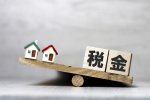 Tỷ lệ gánh nặng quốc gia của Nhật Bản là bao nhiêu phần trăm ? Có phải gánh nặng đang tăng dần...?