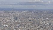 Nhật Bản : Chỉ số giá tiêu dùng tăng 3,1% vào năm 2023, mức tăng trưởng đầu tiên sau 41 năm kể từ cuộc khủng hoảng dầu mỏ.