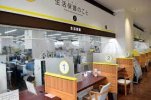Nhật Bản : Đơn xin hỗ trợ sinh kế tăng 11 tháng liên tiếp. Bộ Y tế, Lao động và Phúc lợi cho biết : “Giá cả tăng cao cũng có tác động”