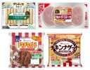 Nippon Ham tăng giá giăm bông, thực phẩm đông lạnh, v.v, bắt đầu từ tháng 4.