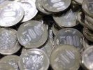 Nhật Bản : Chính phủ cân nhắc công bố “khắc phục giảm phát”, xem xét về tăng lương và giá cả.