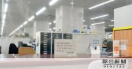 Nhật Bản : Đơn xin hỗ trợ sinh kế tăng 4 năm liên tiếp do giá cả tăng , đại dịch Corona.