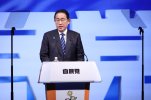 Thủ tướng Kishida : "GDP danh nghĩa 1.000 nghìn tỷ yên, dự kiến sẽ đạt được trong nửa đầu thế kỷ 21 với những nỗ lực không ngừng".