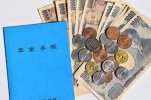 Nhật Bản : Xem xét kéo dài thời gian đóng lương hưu quốc dân đến 65 tuổi. Liệu tương lai người dân có phải đóng lương hưu ngay cả khi 70 tuổi ?