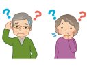Nhật Bản : Dự báo 5,84 triệu người cao tuổi mắc chứng sa sút trí tuệ vào năm 2040 , cứ 7 người thì có 1 người mắc bệnh.