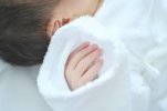 Nhật Bản : Số sinh từ tháng 1 đến tháng 3 giảm 6,4% so với cùng kỳ năm trước , tỷ lệ sinh giảm vẫn duy trì ở mức cao.