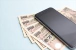 Phí điện thoại thông minh ở Nhật có cao không ? Bộ Nội vụ và Truyền thông công bố kết quả khảo sát quốc tế.