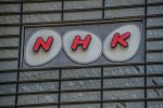Nhật Bản : Phí phát sóng NHK, có phải trả phí chỉ bằng cách sở hữu điện thoại thông minh không?