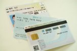 Nhật Bản : Thẻ bảo hiểm y tế bản giấy sẽ bị bãi bỏ vào tháng 12, Chính phủ thúc đẩy chuyển đổi kỹ thuật số y tế. Mục đích là gì ?