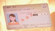 Nhật Bản : Tổng số thẻ My Number được phát hành vượt quá 100 triệu thẻ, cung cấp cho khoảng 80% dân số.