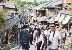 Nhật Bản : Du lịch Kyoto ghi nhận 75,18 triệu du khách đến tỉnh, con số cao nhất từ trước đến nay.