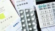 Xem xét sự phân bố không đồng đều của bác sĩ và sự gia tăng chi phí y tế tại Nhật Bản.