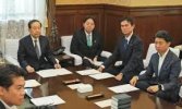 Nhật Bản : Phiên họp bất thường của Quốc hội triệu tập vào ngày 1 tháng 10 , lưu ý về thời điểm bầu cử thủ tướng mới.
