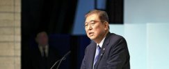 Nhật Bản : Tân thủ tướng Ishiba Shigeru thề sẽ "cống hiến toàn bộ tâm hồn và thể xác để biến Nhật Bản thành một đất nước an toàn và vững chắc".