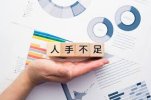 Nhật Bản : Phá sản do thiếu hụt lao động tiếp tục tăng mạnh. Bảo đảm "nguồn quỹ tăng lương" bằng cách chuyển giá là chìa khóa.