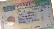 Quốc gia nào có thể làm việc và kiếm được nhiều tiền nhất ? Thu nhập hàng tháng cao nhất gấp khoảng 2,4 lần so với Nhật Bản là quốc gia nào ?