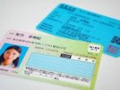 Thẻ bảo hiểm sẽ bị bãi bỏ vào ngày 2 tháng 12, điều gì sẽ xảy ra với những người không có "Thẻ bảo hiểm My Number"?