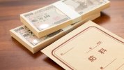 Nhật Bản : Một lý do đơn giản tại sao mức lương sẽ tăng cao hơn nữa trong tương lai.