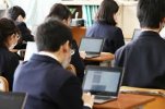 "Khả năng học thuật" của người lớn Nhật Bản ở mức cao nhất. Khảo sát OECD, mức độ hài lòng về cuộc sống thấp nhất