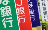 https___imgix-proxy.n8s.jp_DSXZQO0733736021062021000000-1.jpg