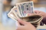 Nhật Bản : Tiền lương thực tế trong tháng 11 giảm 0,3%, giảm trong tháng thứ tư liên tiếp.
