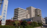 Thành phố Osaka chỉ định bệnh viện chuyên chữa corona
