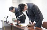 Xét nghiệm Corona:Viện vệ sinh dịch tễ Kanagawa họp báo xin lỗi vì nhầm lẫn