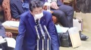 Nhật Bản: Nghi vấn về năng lực lãnh đạo của Thủ tướng Shinzo Abe