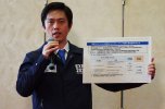Osaka: Xem xét các tiêu chuẩn để hủy bỏ việc tự hạn chế