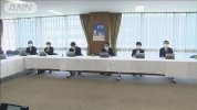 Nhật Bản: Đảng dân chủ tự do yêu cầu hỗ trợ 100.000 yên cho sinh viên