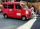 Bưu điện Nhật Bản sẽ tái triển khai việc giao hàng lại trong cùng một ngày