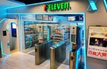 Đẩy nhanh việc mở cửa hàng tiện lợi không người phục vụ do đại dịch corona